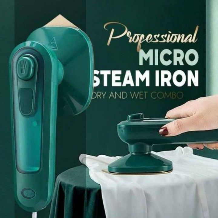 MINI ELECTRIC STEAM IRON